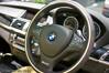 BMW Individual Interior