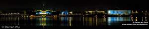 Power and Knowledge -  Canberra, Australia